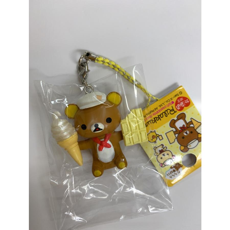 ご当地リラックマ 北海道限定 デカ ホワイトチョコ&ソフトクリーム