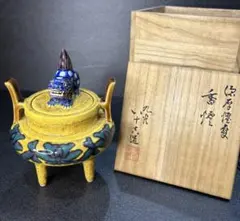 2026年最新】徳田八十吉 香炉の人気アイテム - メルカリ