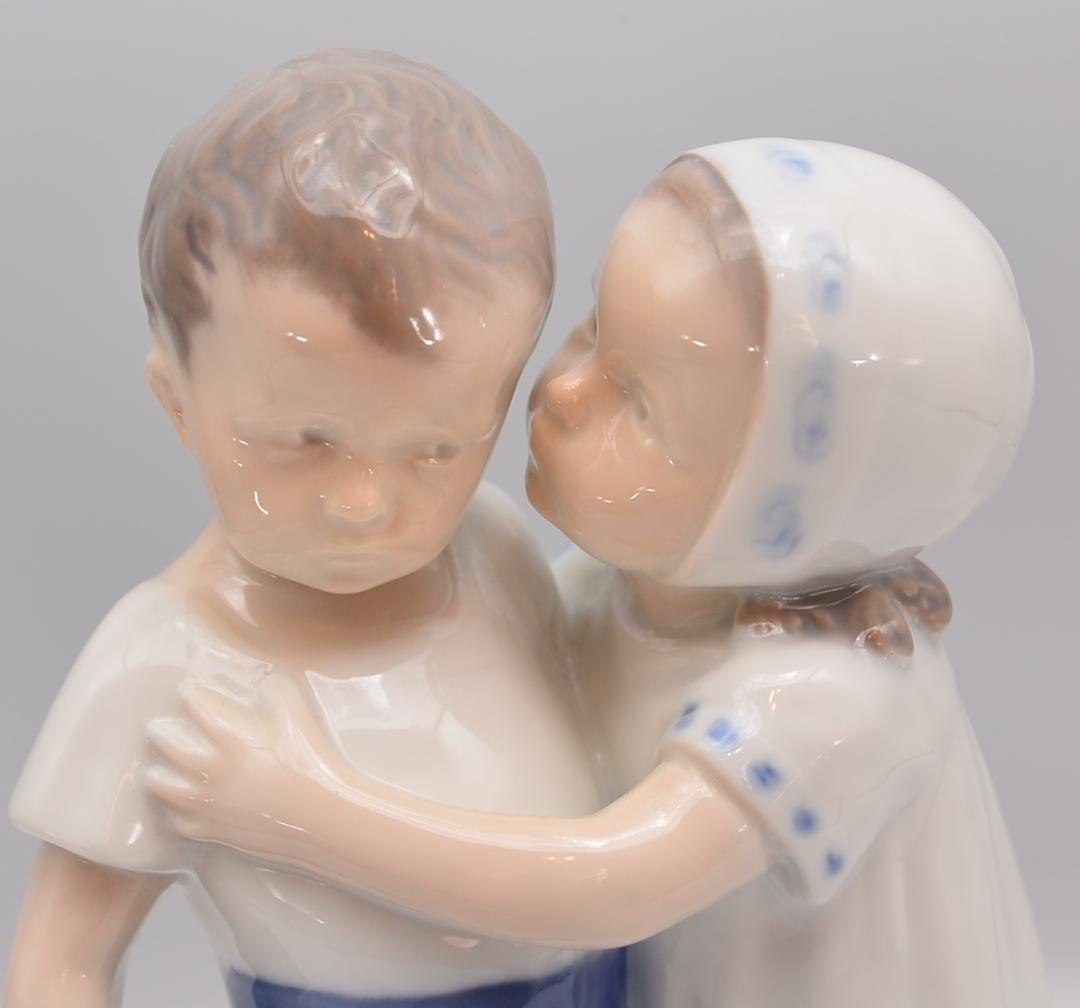 愛の断り／本を読む子供たち　B＆G　フィギュリン　２体おまとめ　ご成約済み