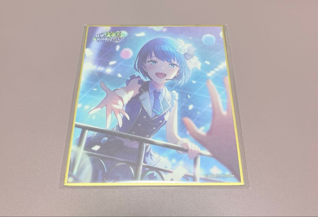 プロセカ　遥　色紙 プロセカ 桐谷遥 色紙 38b - メルカリ