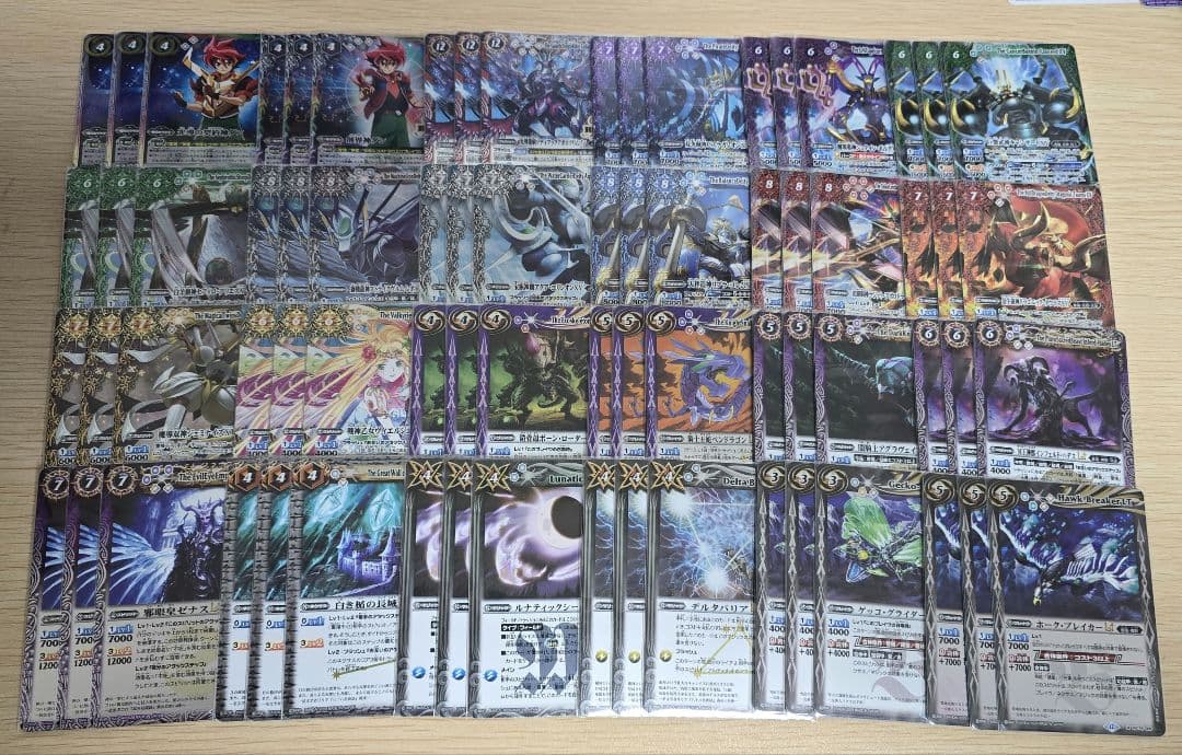 バトスピ 巡る星々 3コン 全種セット バトルスピリッツ ドリームブースター 巡る星々 2025年10月18日(土